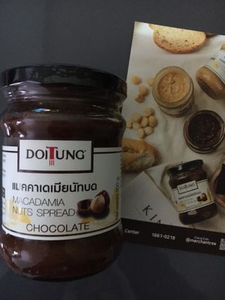 도이퉁 마카다미아 스프레드 200g 오리지널 초콜릿 — 5점을 준 리뷰어가 2021년 3월 올린 사용 사진