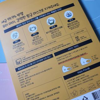 민민맘님이 올린 리뷰 사진 2