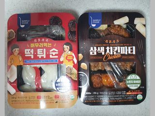 빠빠야님이 올린 리뷰 사진 1