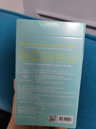 쪼꼬사랑이언니님이 올린 리뷰 사진 2