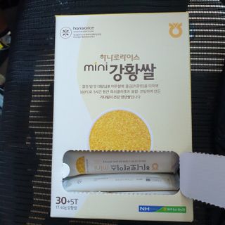 냥맘꼬님이 올린 리뷰 사진 2