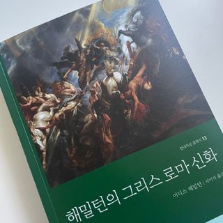 짱이님이 올린 리뷰 사진 1