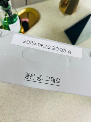 완전두유 국산콩 저당 3종 — 5점을 준 리뷰어가 2022년 10월 올린 사용 사진