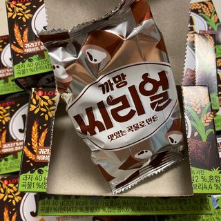 똥으니님이 올린 리뷰 사진 4