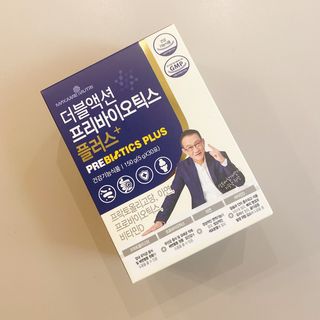 메이준뉴트리 더블액션 프리바이오틱스 플러스+ — 5점을 준 리뷰어가 2021년 5월 올린 사용 사진