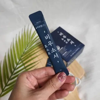 [푸름웰니스] 효소로 비우소서 1개월분-30포 — 5점을 준 리뷰어가 2021년 11월 올린 사용 사진