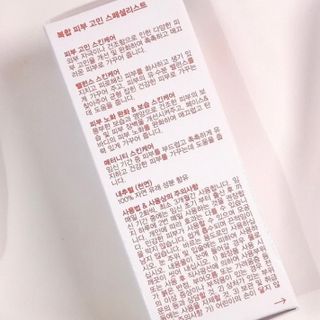 루우가님이 올린 리뷰 사진 2