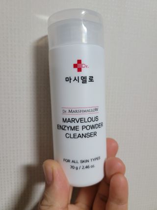 현이준이맘님이 올린 리뷰 사진 2