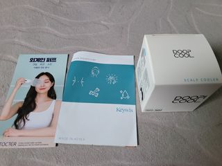 소우마님이 올린 리뷰 사진 3