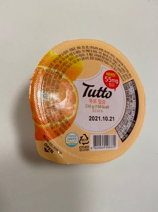 베일리님이 올린 리뷰 사진 1