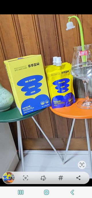 오코리타님이 올린 리뷰 사진 2