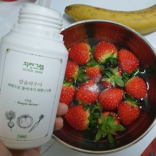 콩순콩콩님이 올린 리뷰 사진 2