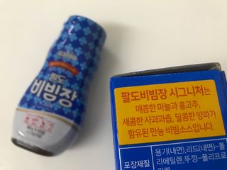 팔도비빔장 시그니처 380g 2개 — 5점을 준 리뷰어가 2022년 2월 올린 사용 사진