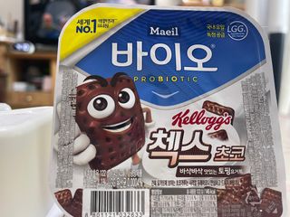매일바이오 토핑요거트 — 4.5점을 준 리뷰어가 2021년 5월 올린 사용 사진