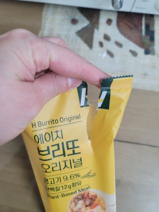 송현동쭈니맘님이 올린 리뷰 사진 3