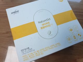 네이처셋 멀티비타민 종합비타민팩 1개월분 — 5점을 준 리뷰어가 2021년 6월 올린 사용 사진
