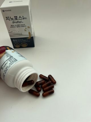 프리마인 홍삼의 강력한 에너지, 이제는 흡수율을 높인 최첨단 캡슐로 간편하게 초고속 충전하세요. — 4.5점을 준 리뷰어가 2022년 12월 올린 사용 사진