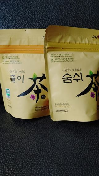 헤이율(angelyur)님이 올린 리뷰 사진 1