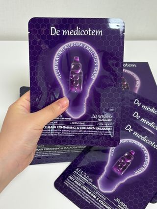 더메디코템 일루미네이팅 오로라 에멀젼마스크 — 5점을 준 리뷰어가 2025년 6월 올린 사용 사진