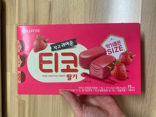 롯데제과 티코밀크초코 — 5점을 준 리뷰어가 2021년 9월 올린 사용 사진