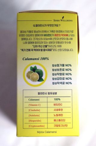 댑빵이님이 올린 리뷰 사진 4