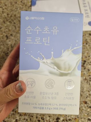 시아TV님이 올린 리뷰 사진 2