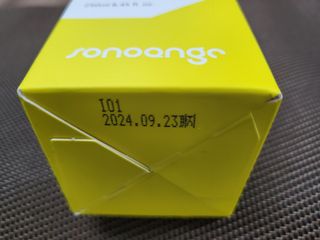 ㅋㅋ님이 올린 리뷰 사진 2