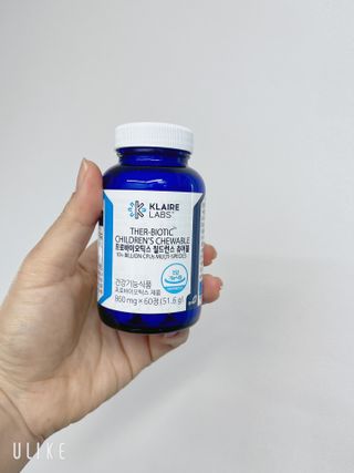 [Dr.PNT] 닥터피엔티 프로바이오틱스 칠드런스 츄어블 / 2개월분 — 5점을 준 리뷰어가 2023년 2월 올린 사용 사진