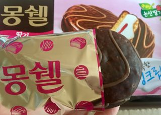 큐트호빵님이 올린 리뷰 사진 2