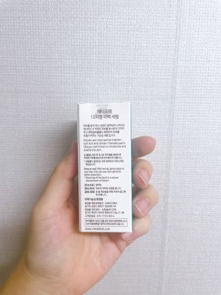 메타포레 12PM 브라이트닝 세럼 — 5점을 준 리뷰어가 2021년 8월 올린 사용 사진