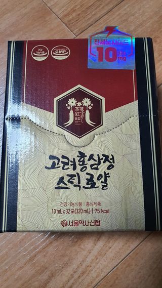 감나무94님이 올린 리뷰 사진 1