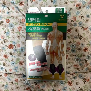 뽀야미❤️님이 올린 리뷰 사진 3