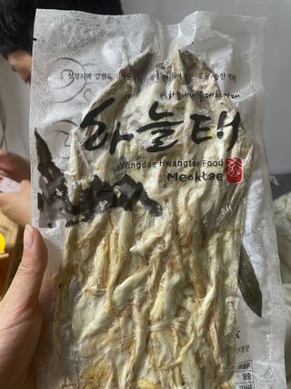 안녕난두부야님이 올린 리뷰 사진 1