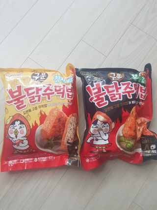 삼양냉동 [삼양] 불닭참치마요구운주먹밥+불닭볶음김치구운주먹밥 2세트구성 — 5점을 준 리뷰어가 2021년 2월 올린 사용 사진