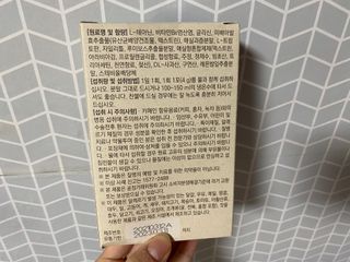 cobemom님이 올린 리뷰 사진 2
