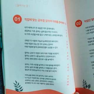 슨슨이님이 올린 리뷰 사진 3