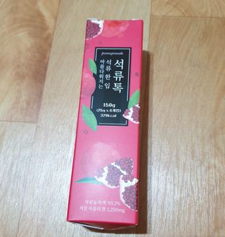 thdus님이 올린 리뷰 사진 1