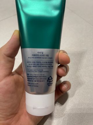 러블리님이 올린 리뷰 사진 1