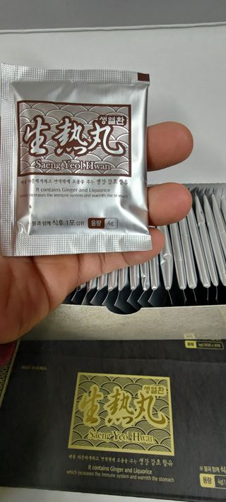 한겸님이 올린 리뷰 사진 4