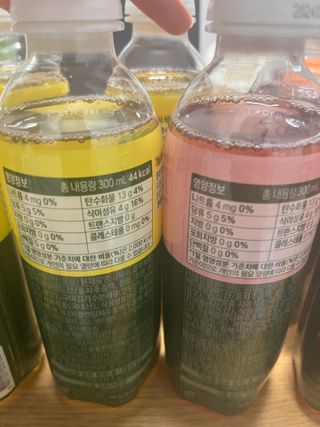 더그레잇티 콤부차 [매일유업] 더그레잇티 44kcal 콤부차 300ml *12개입 (오리지널 6개+베리리치 6개) — 5점을 준 리뷰어가 2023년 8월 올린 사용 사진