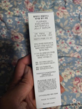 박오뎅님이 올린 리뷰 사진 2
