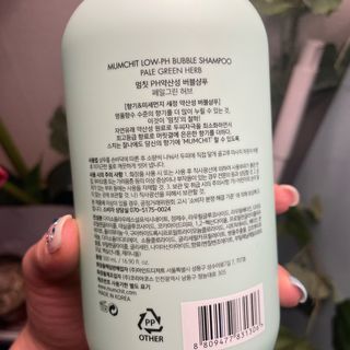 PosWnd님이 올린 리뷰 사진 2