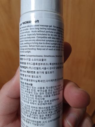 kailee님이 올린 리뷰 사진 4