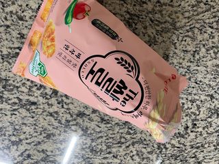 윤마미님이 올린 리뷰 사진 3