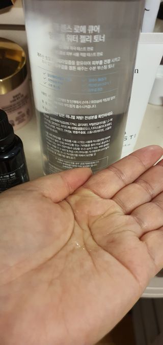 달콩마녀님이 올린 리뷰 사진 3