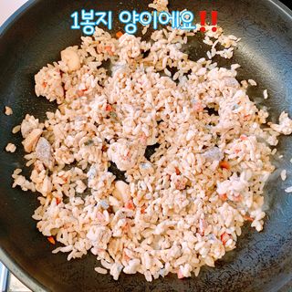 펭뽀꾸님이 올린 리뷰 사진 3