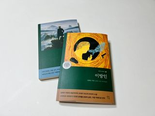 지수아님이 올린 리뷰 사진 3