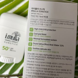 내니쭈님이 올린 리뷰 사진 3