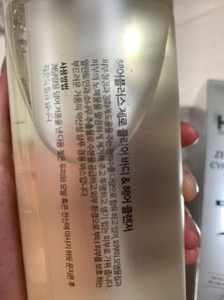 공팔이님이 올린 리뷰 사진 2