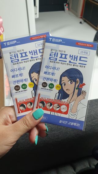 광팔이콩맘ㅎ님이 올린 리뷰 사진 1